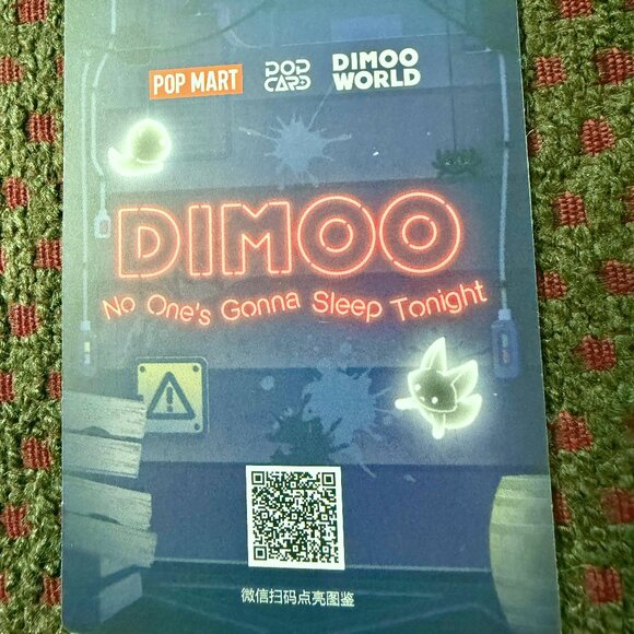 DIMOO No One's Going to Sleep Tonight - FOX SPIRIT - POP MART - OPEN BOX - Picture 7 of 11